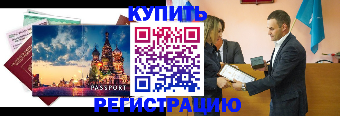 форма 3 в Ишимбае